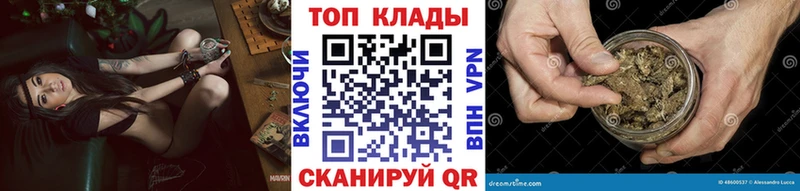 Купить наркотики Краснокамск ГАШ  Alpha PVP  COCAIN  Бутират  Экстази  Меф  МАРИХУАНА 