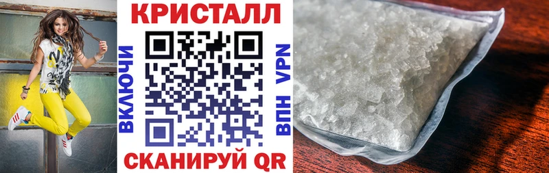 дарнет шоп  Краснокамск  АМФЕТАМИН VHQ 