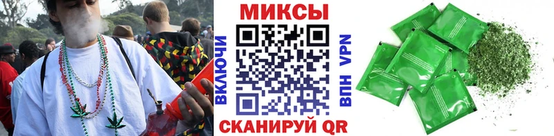 БУТИРАТ бутандиол  Краснокамск 