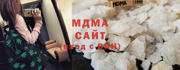 первитин Краснотурьинск
