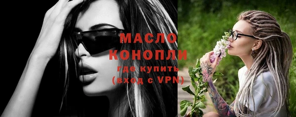 мяу мяу мука Киренск
