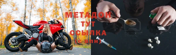 не бодяженный Кодинск