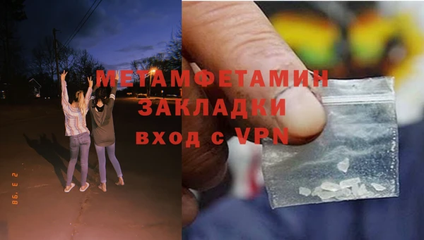 не бодяженный Кодинск