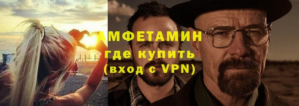 меф Козельск