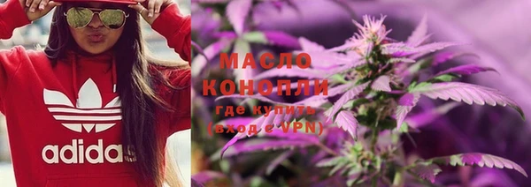 не бодяженный Кодинск
