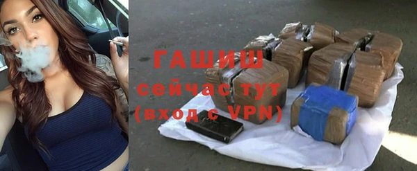 мяу мяу мука Киренск