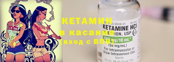 не бодяженный Кодинск