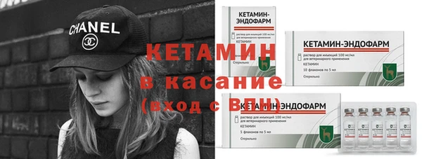 стафф Козловка