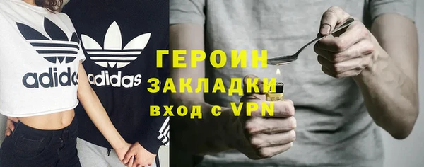 меф Козельск