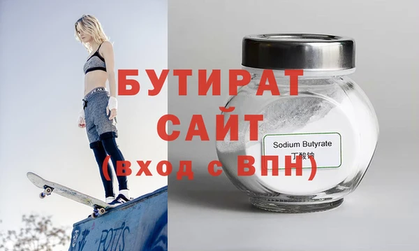 не бодяженный Кодинск