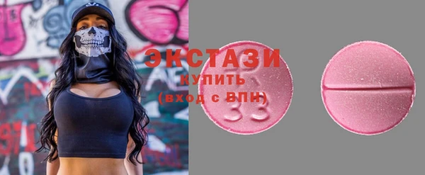не бодяженный Кодинск