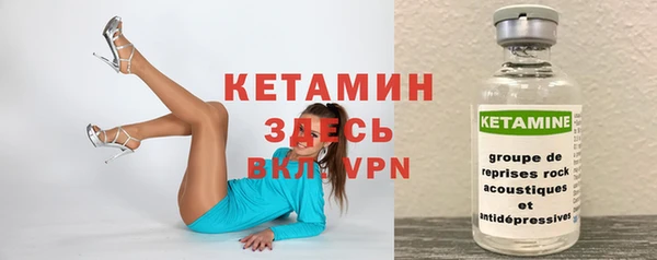 меф Козельск