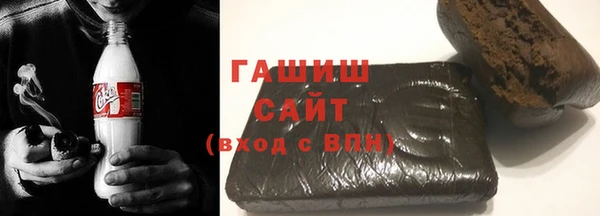 стафф Козловка