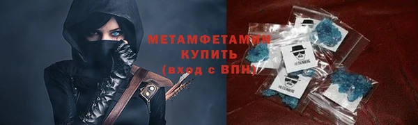 не бодяженный Кодинск