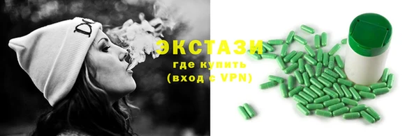 меф Козельск