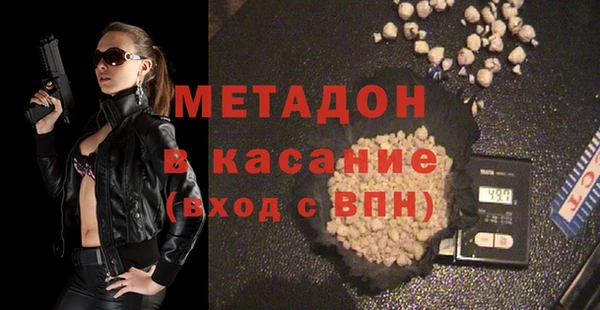 меф Козельск