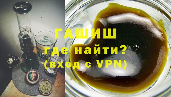 стафф Козловка