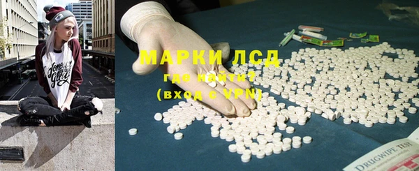 MDMA Костерёво