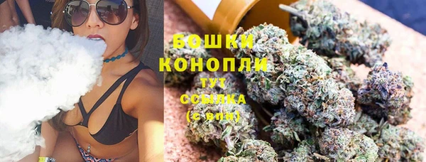 не бодяженный Кодинск