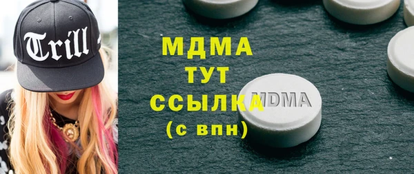 меф Козельск