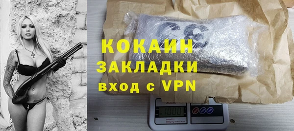 меф Козельск