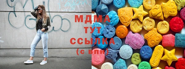 стафф Козловка