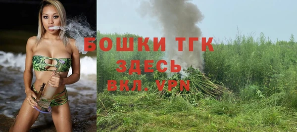 не бодяженный Кинешма