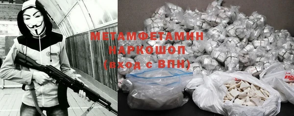 меф Козельск