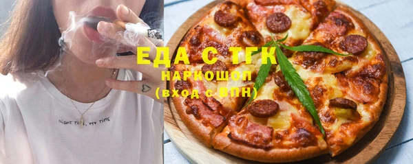 не бодяженный Кодинск