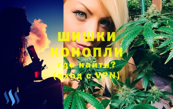 не бодяженный Кодинск