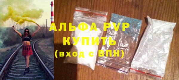 не бодяженный Кодинск