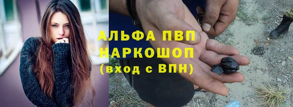не бодяженный Кинешма