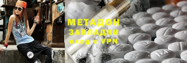 не бодяженный Кодинск