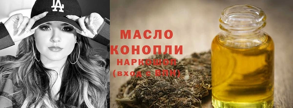 меф Козельск