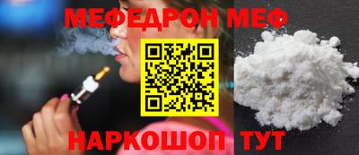 spice Дмитров