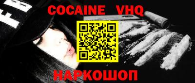 героин Добрянка