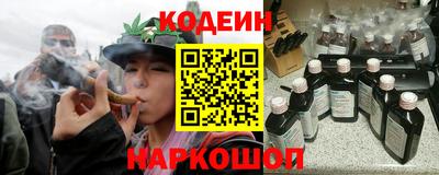 COCAINE Долгопрудный