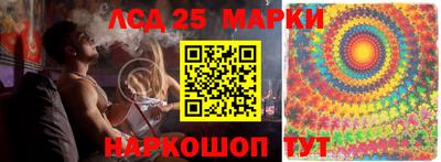 героин Добрянка