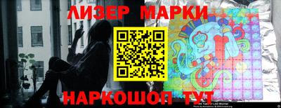 героин Добрянка
