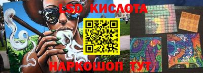 героин Добрянка