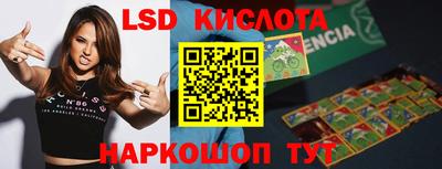 COCAINE Долгопрудный