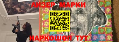 spice Дмитров