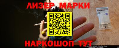 spice Дмитров