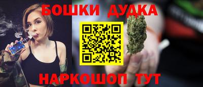 героин Добрянка
