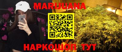 COCAINE Долгопрудный