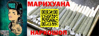 spice Дмитров