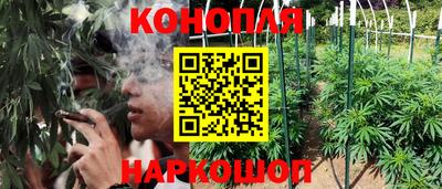 героин Добрянка