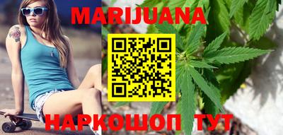 COCAINE Долгопрудный