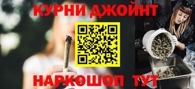 героин Добрянка