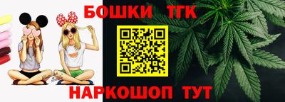 COCAINE Долгопрудный